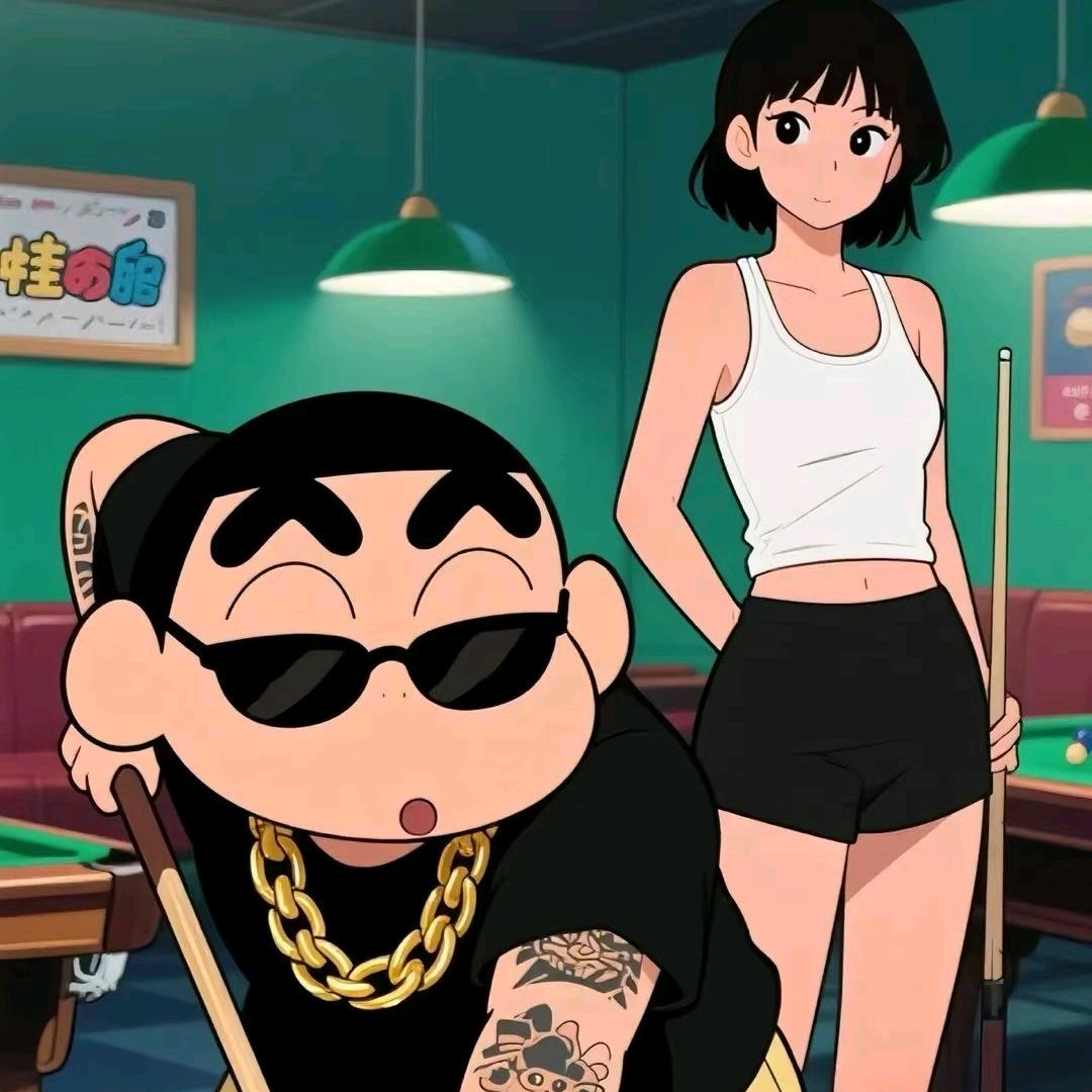 成大器