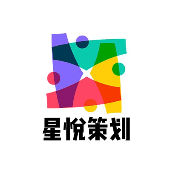 团建定制