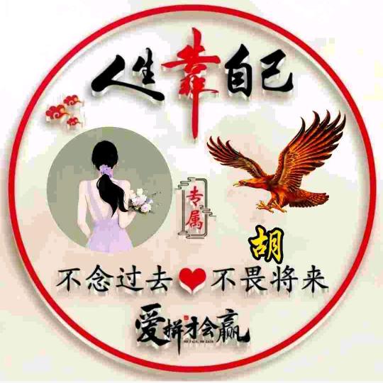 75年的🍀🍀金穗福兔🍀