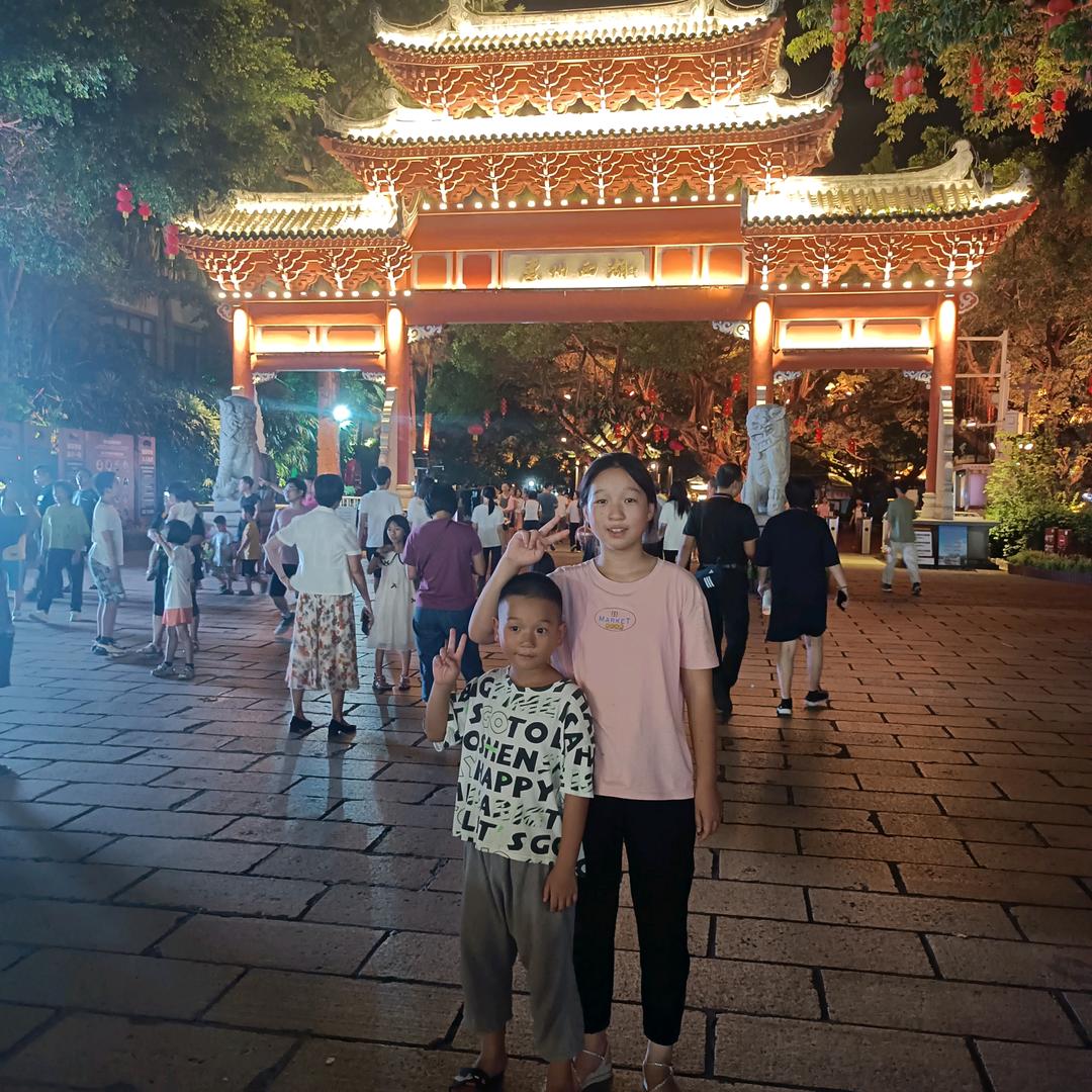 晨曦爸爸