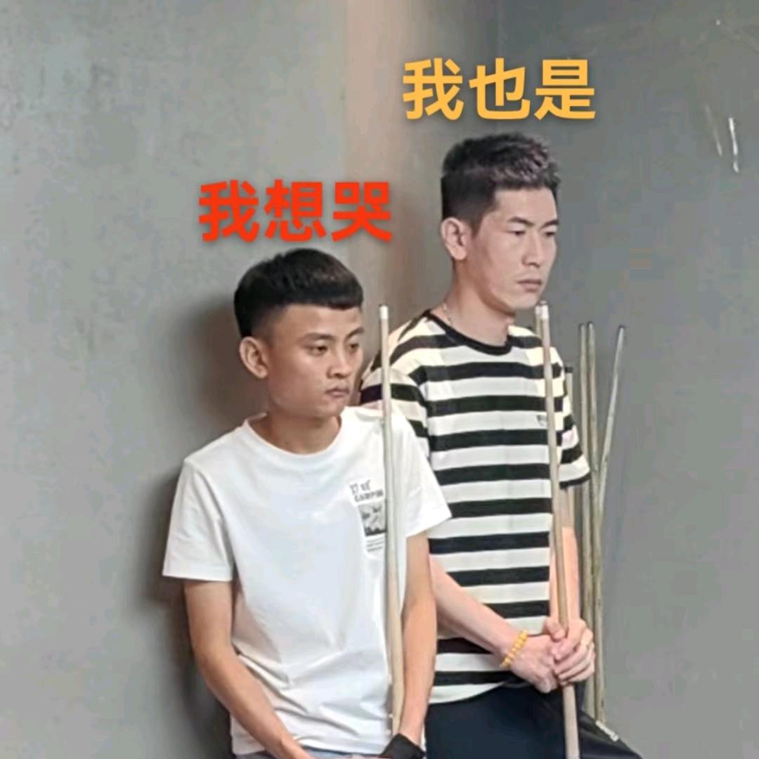 骗子