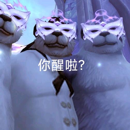 鱼信