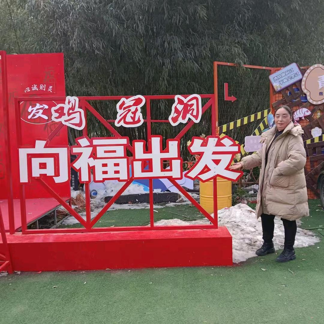 ZHOU阳光总在风雨后