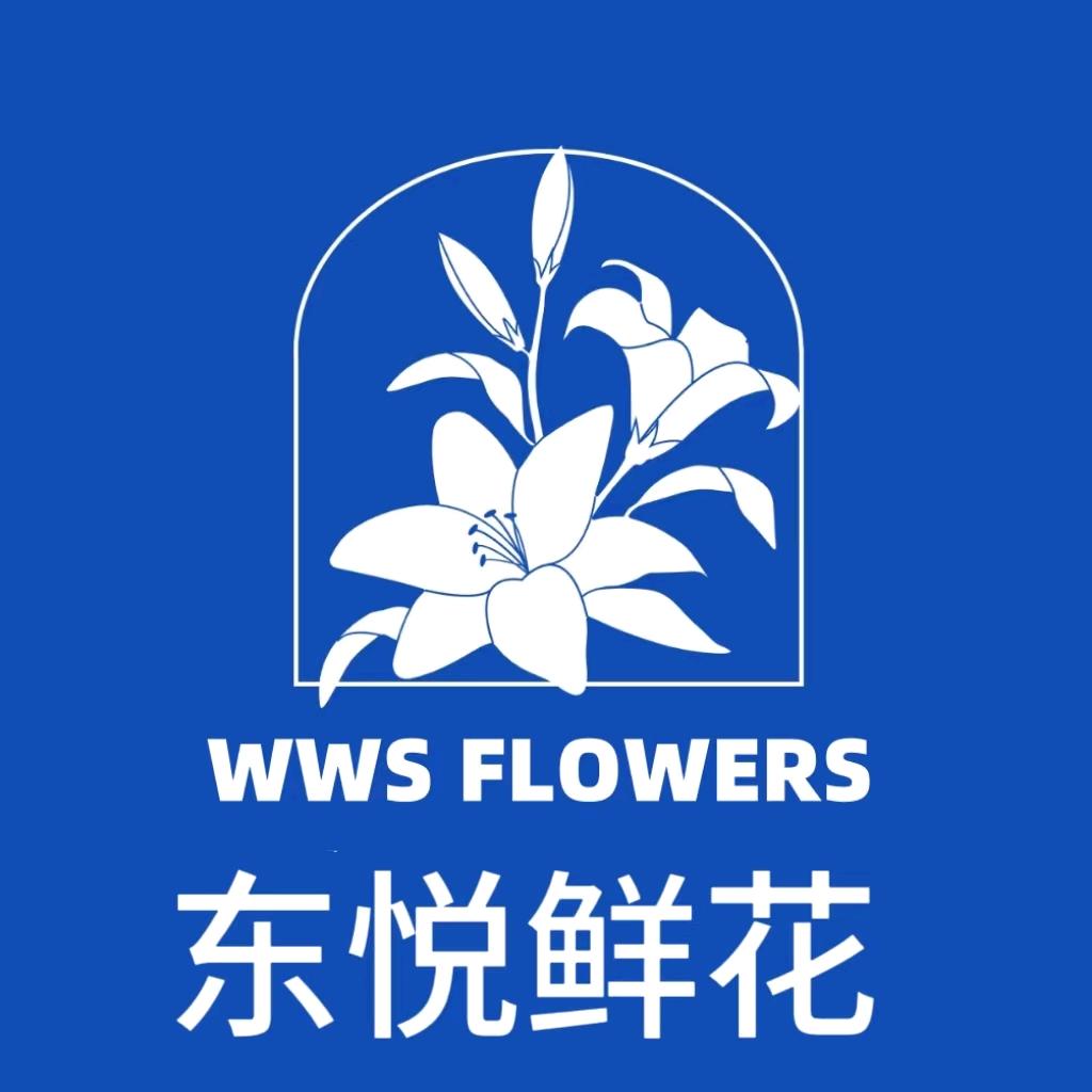 东悦鲜花【毅腾商都店】