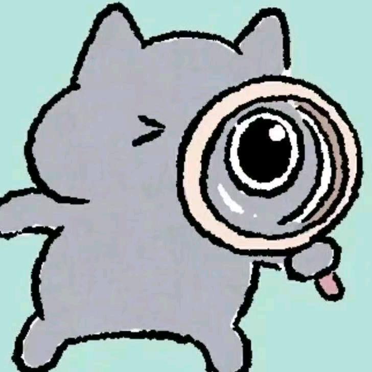 眼