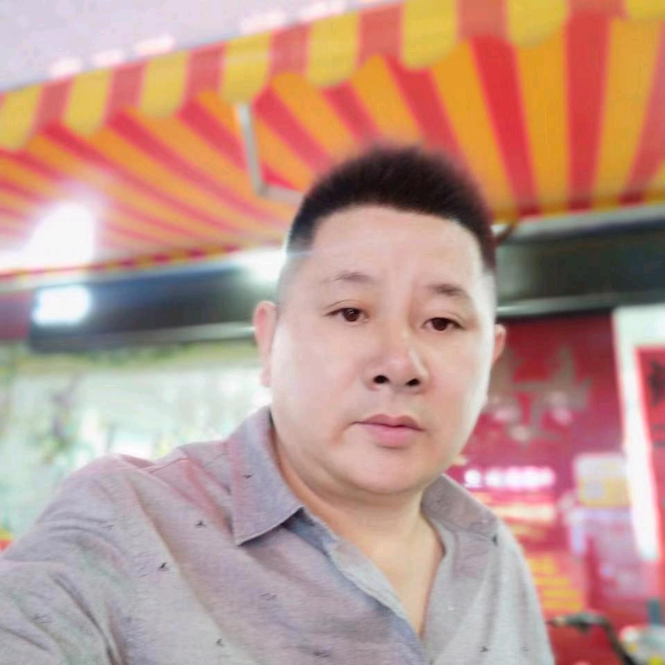 远德