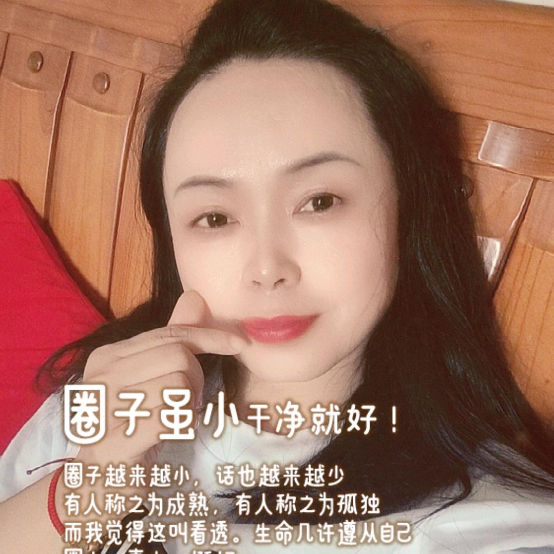 容县优优姐