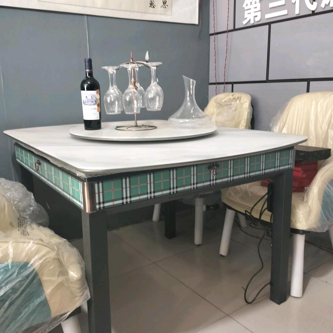 专注麻将机二十年