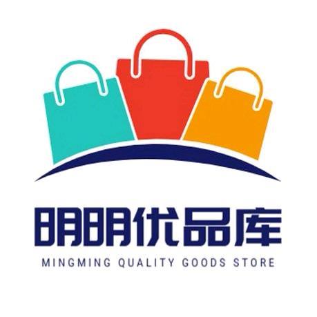 明明优品库