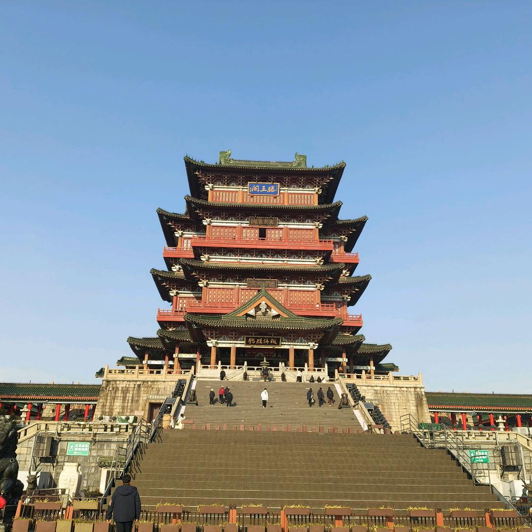 护你(●'◡'●)周全