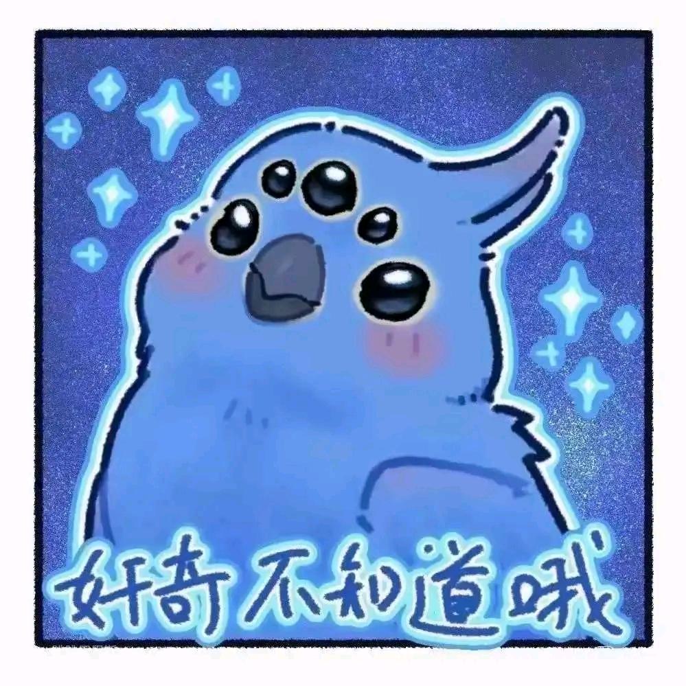 牧星旅人