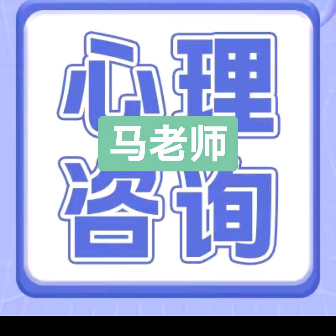 乾县马老师小班课