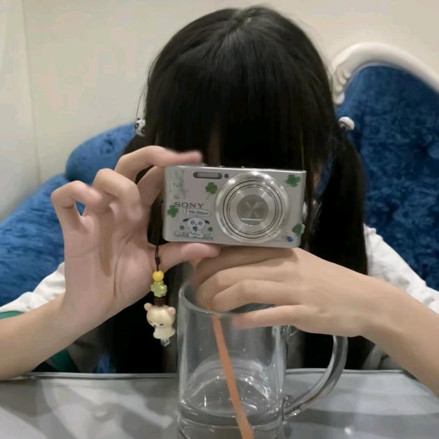 浅紫