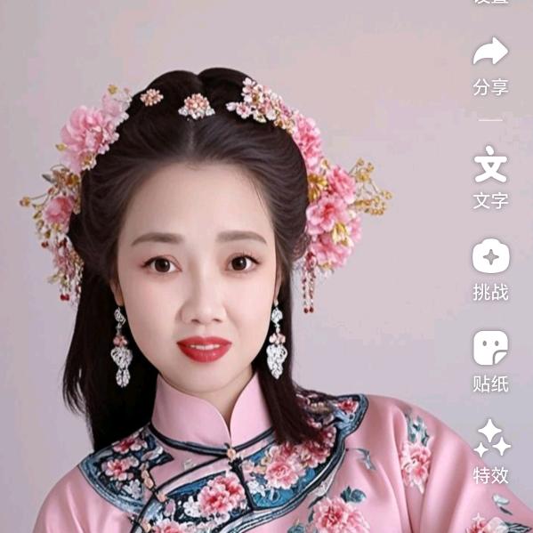 黄玫瑰
