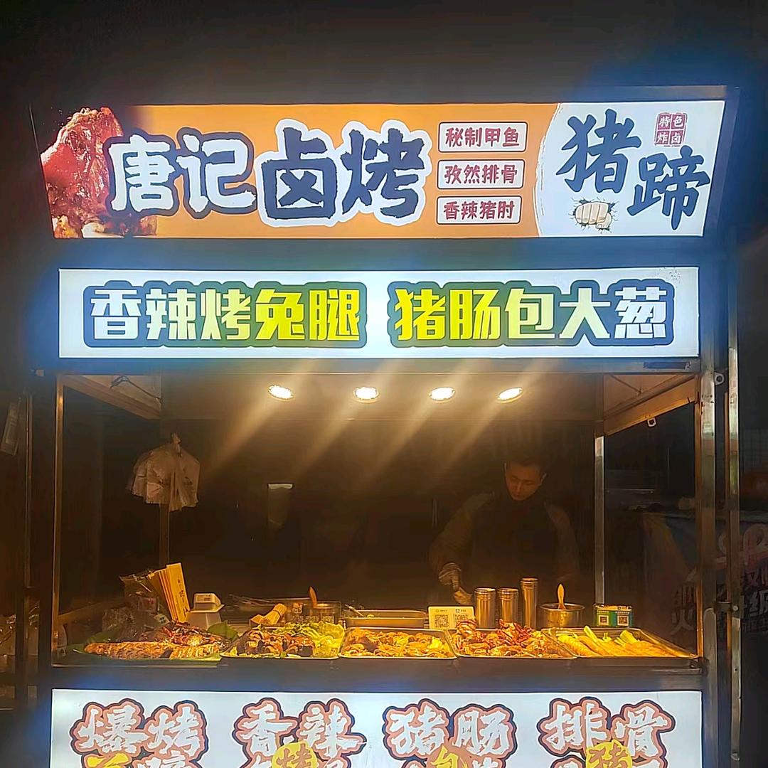 🌈薄荷_微凉😘