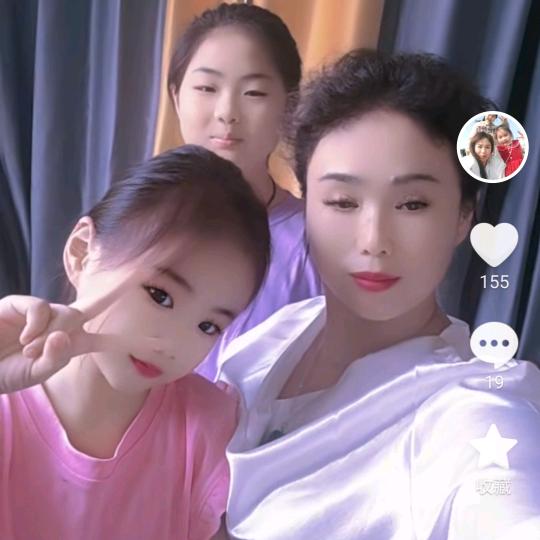 任姐