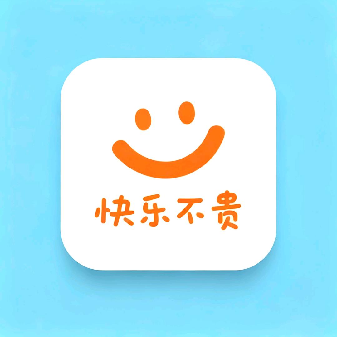 生活很累快乐不贵