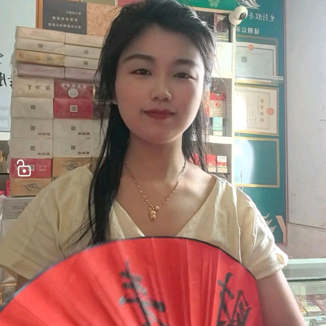 湖南芙蓉王（友爱超市）