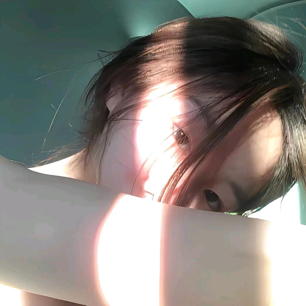 啊玖