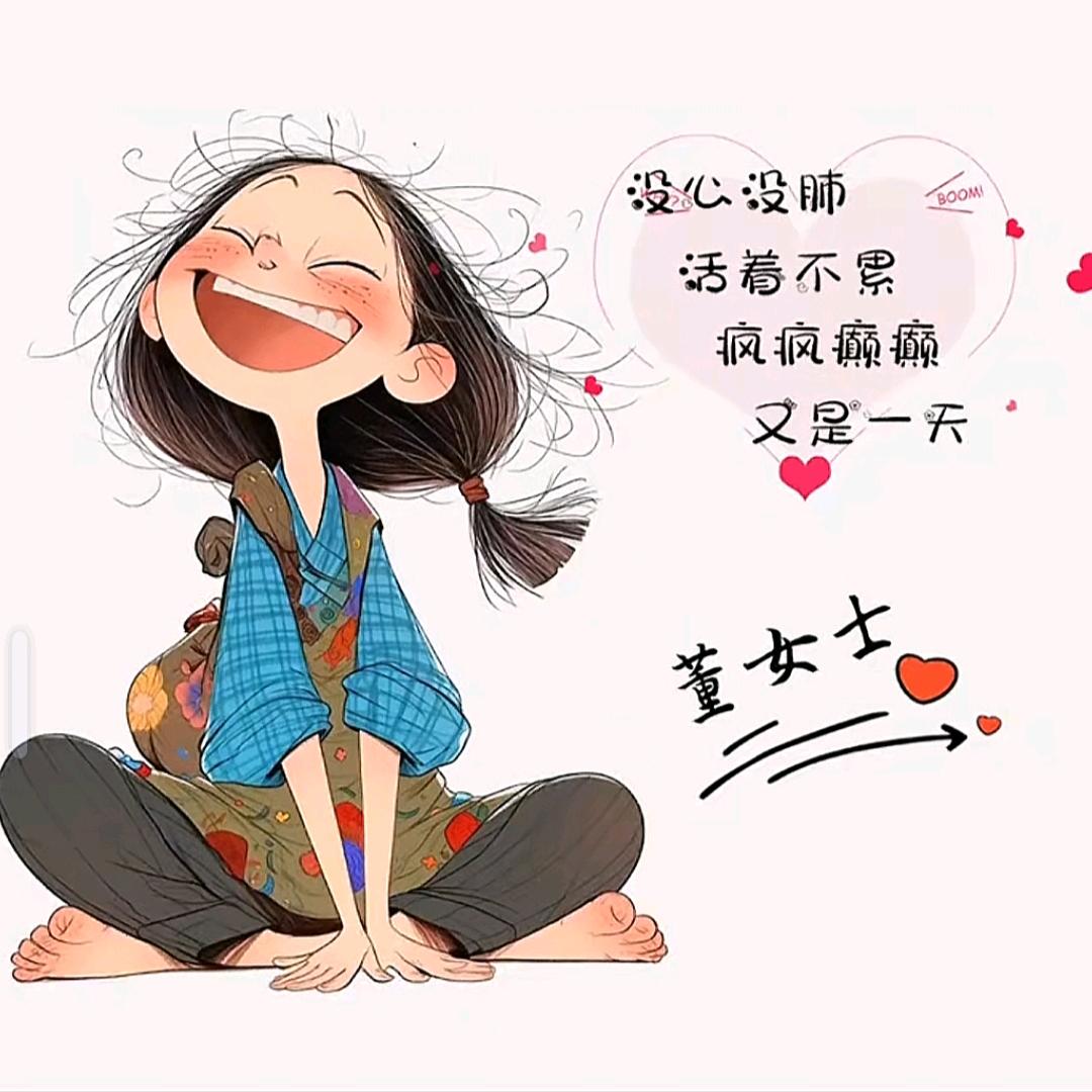 玲宝宝