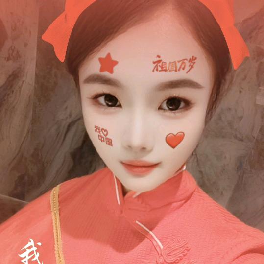 偶然👑