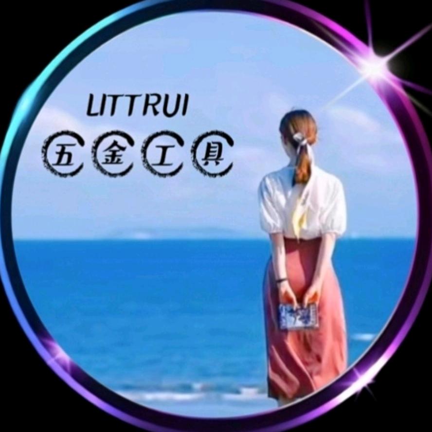 湘里人~五金外贸