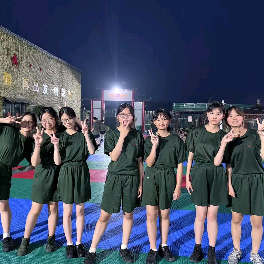 河南启蛟腾凤素质教育中心