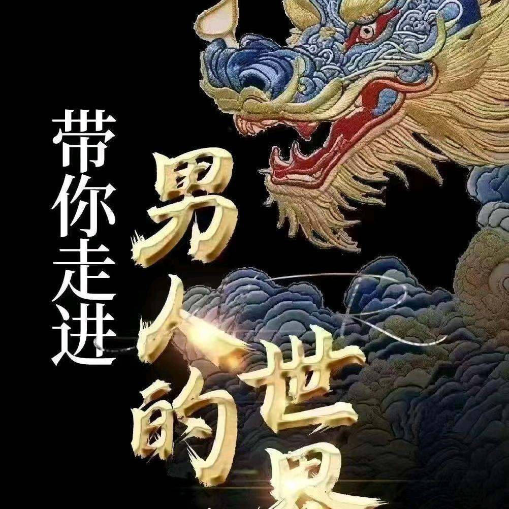 预约上门