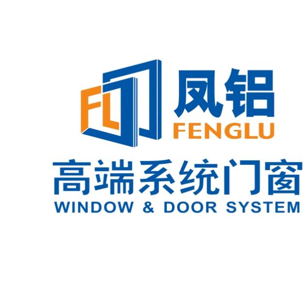 高陵系统门窗