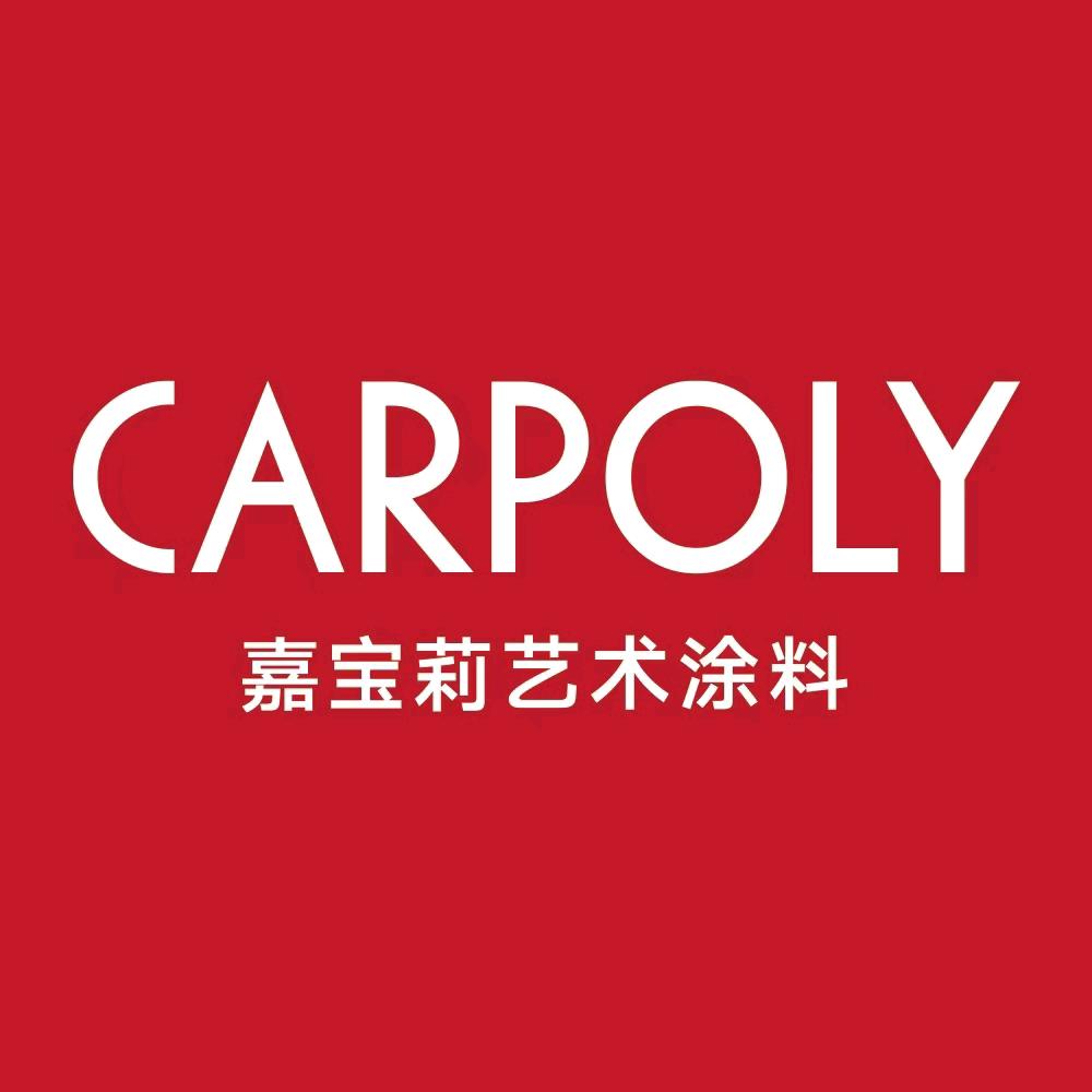 庆阳嘉宝莉艺术漆总代