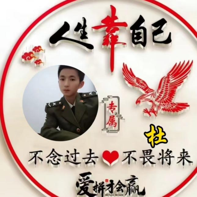 ᰔᩚ᭄落🇭🇰叶🇲🇴归🇨🇳根