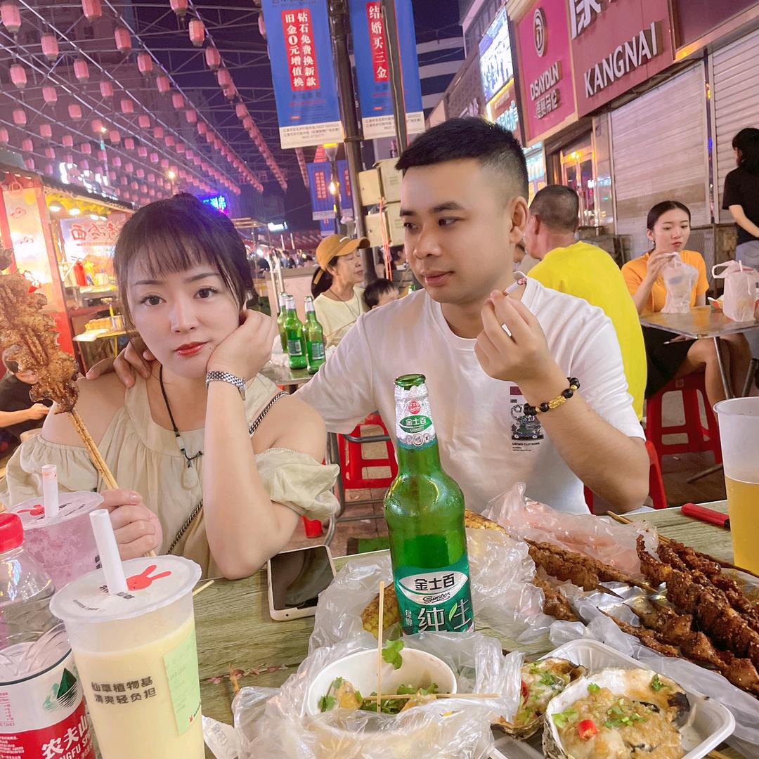 এ᭄༺།༼࿄࿆馬·公子ృ༊
