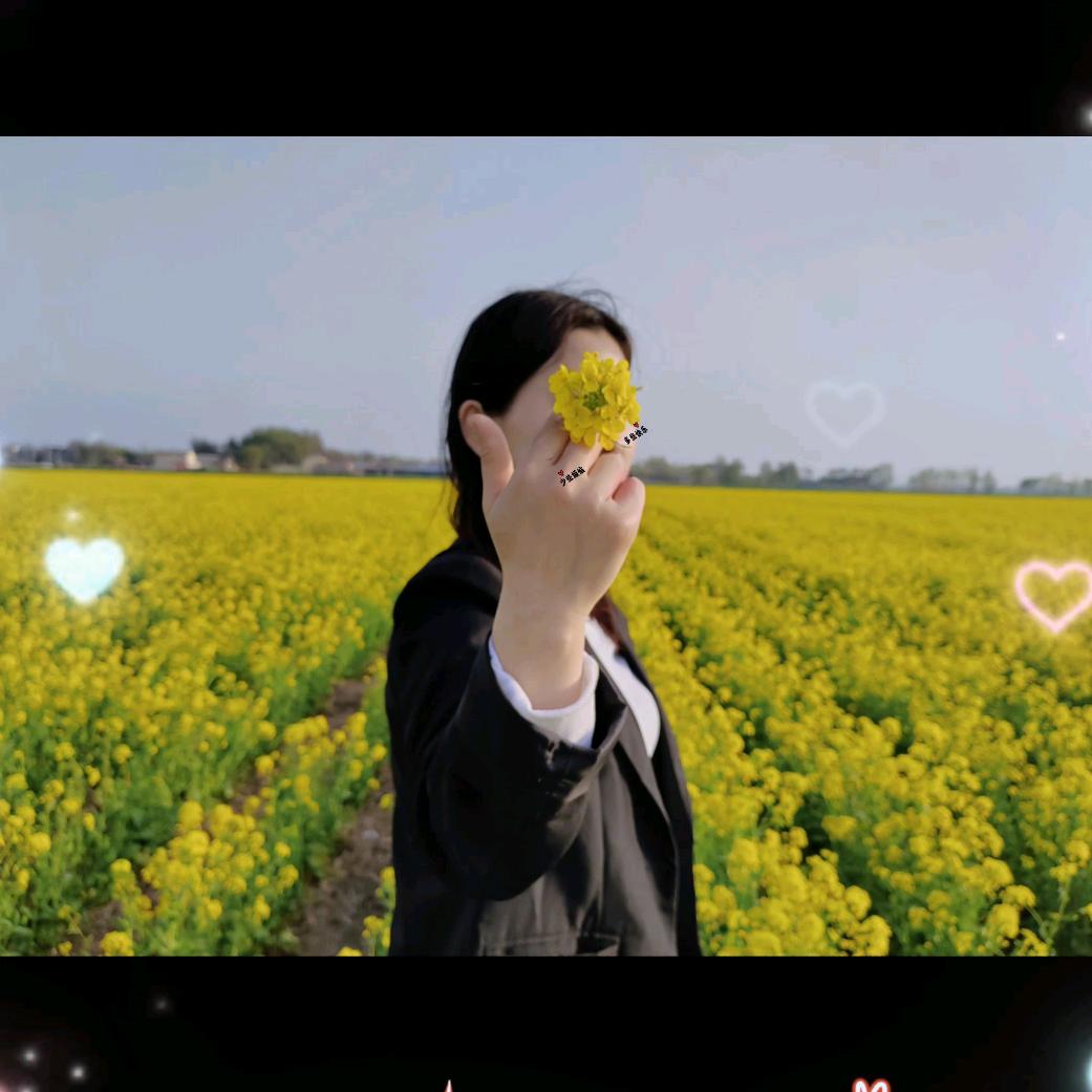 安颜