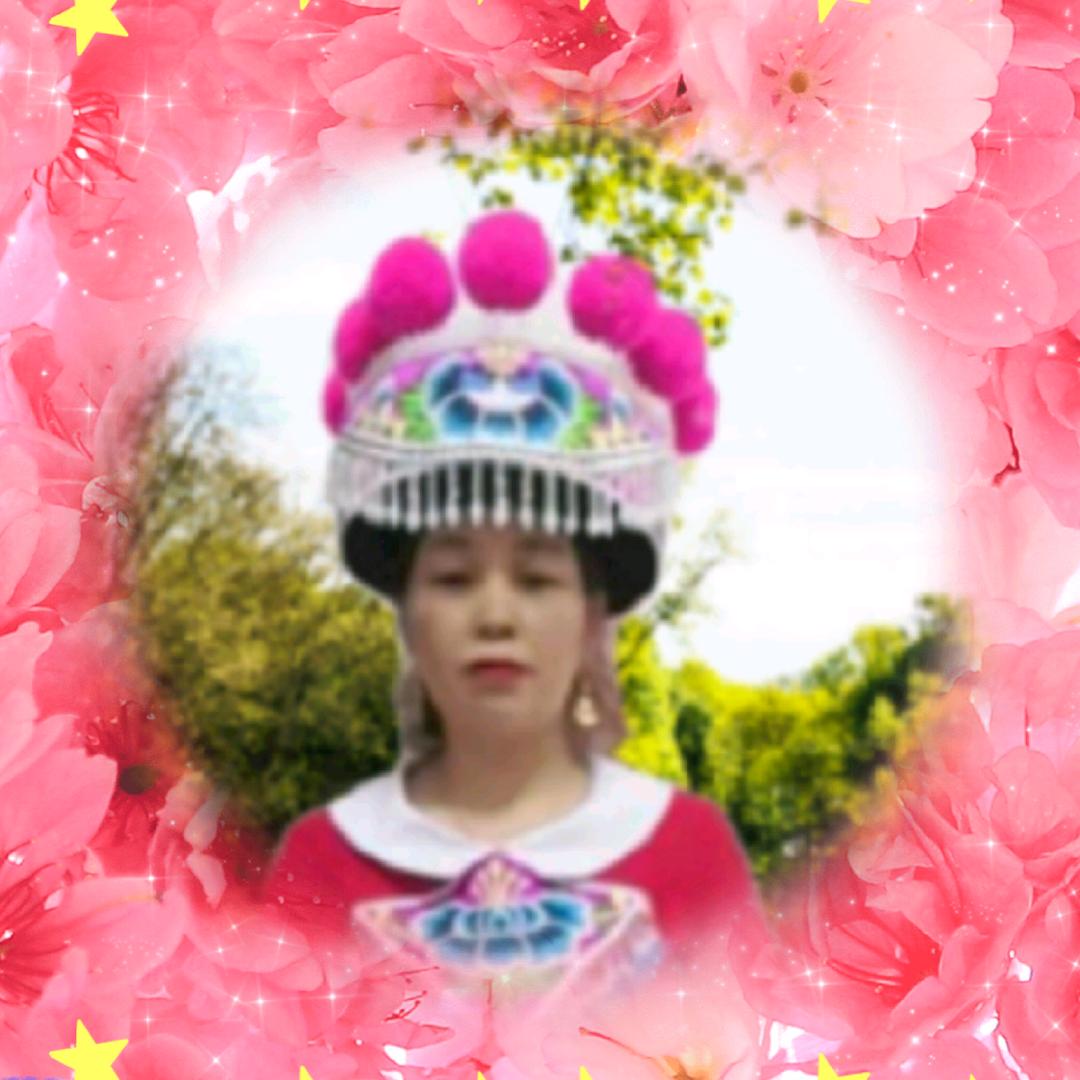 🦋开心✨小妹🦋