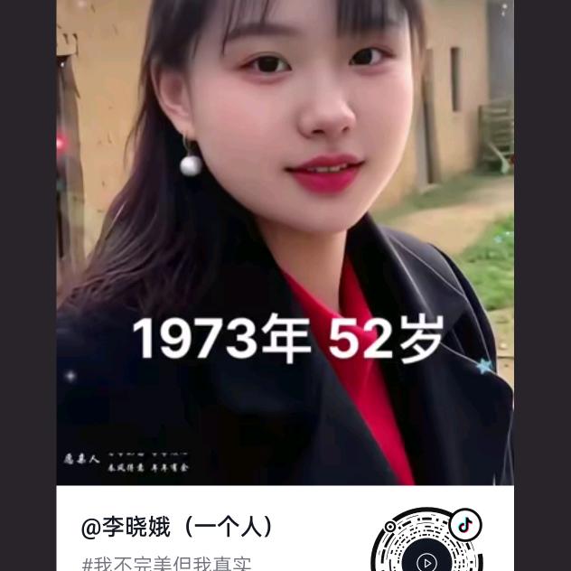 黄兴明?