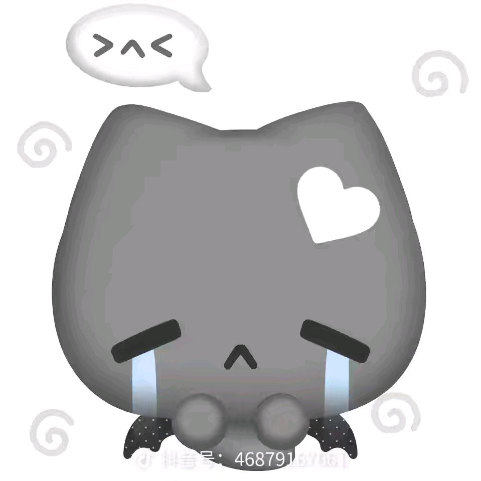 정우도