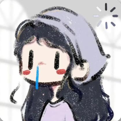 俺不得劲儿🍚