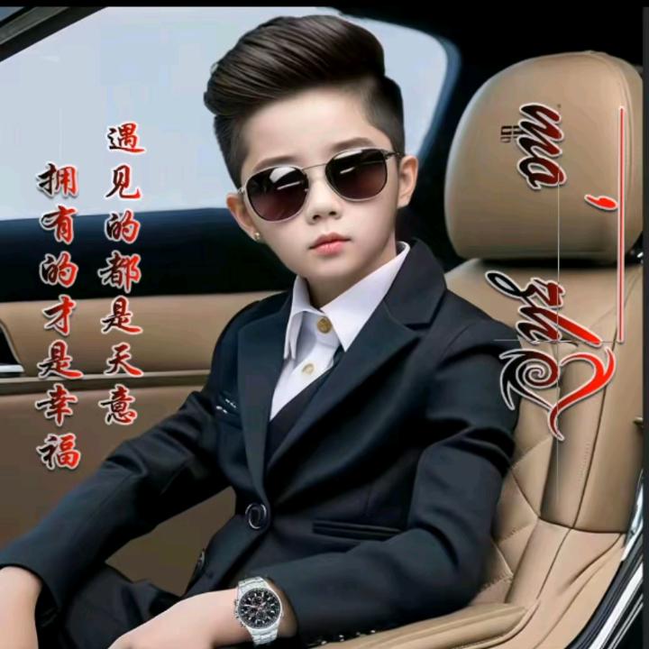 你若安好💞便是晴天