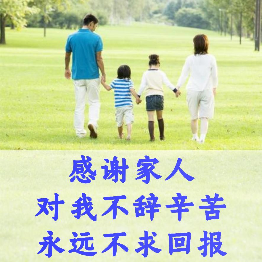 💕海纳百川ℒℴѵℯۣۖ¹³¹⁴