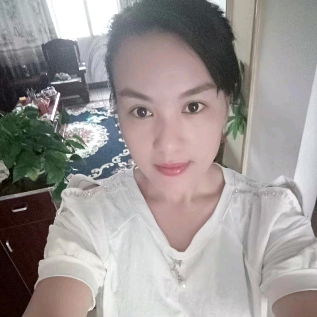 前途吴量   香香~