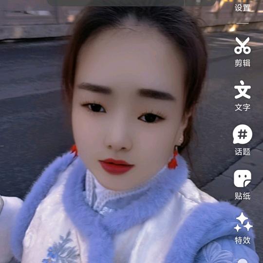 月儿，付债《11点10分》开播