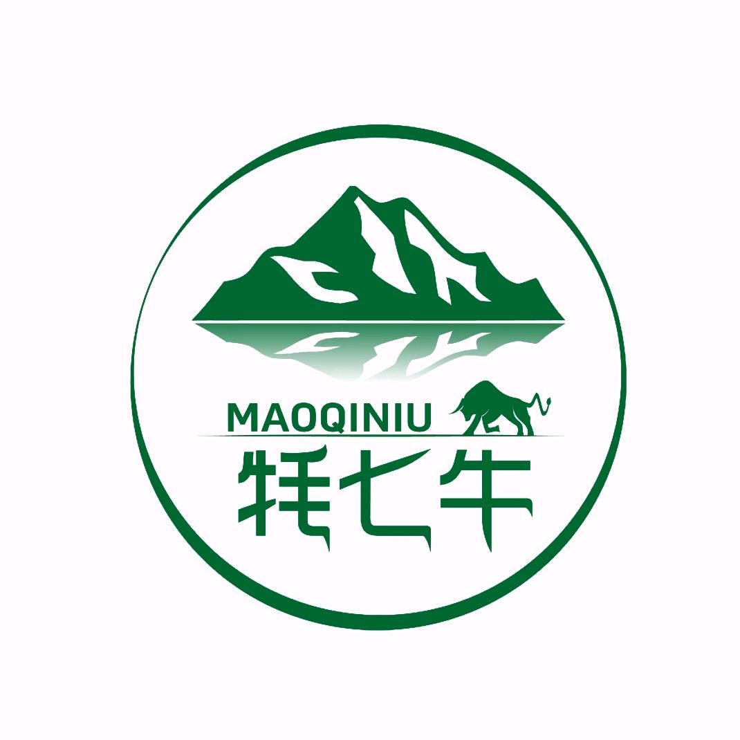 牦七牛高原特产超市广安店