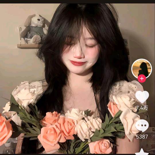 小姐姐好我爱你😍
