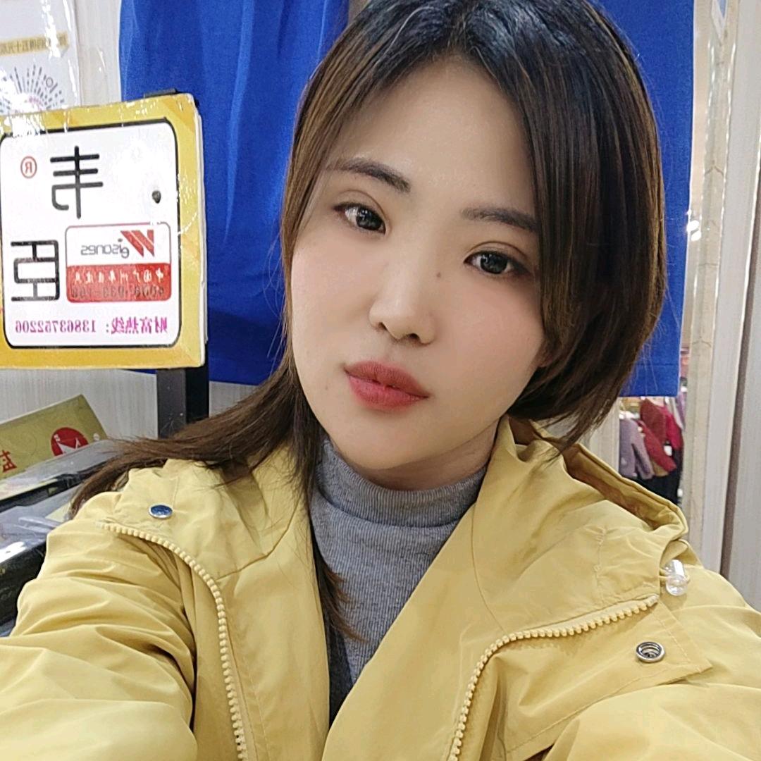 ~柴萍~