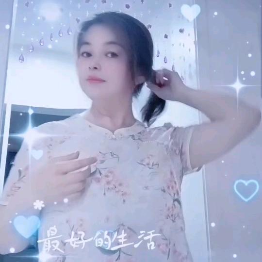 听雨