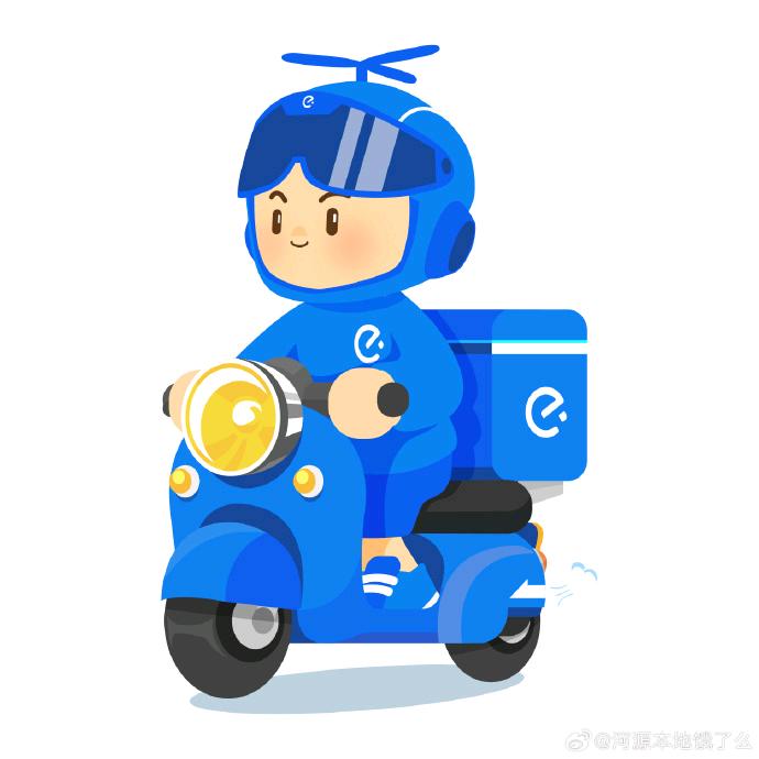 上海饿了么~外卖站点