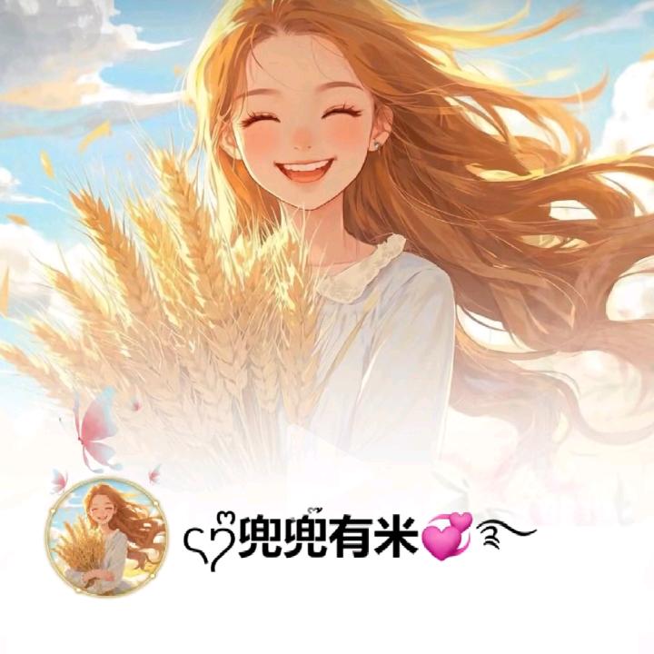 萌宠新主播