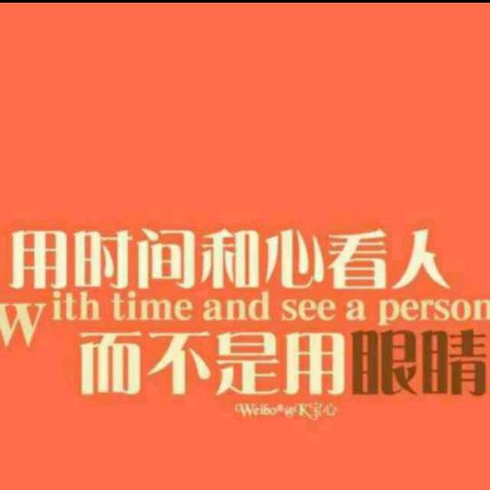 梧桐