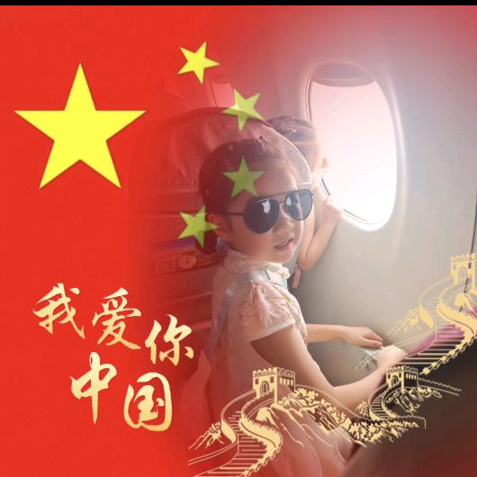 日出而作，日落还作