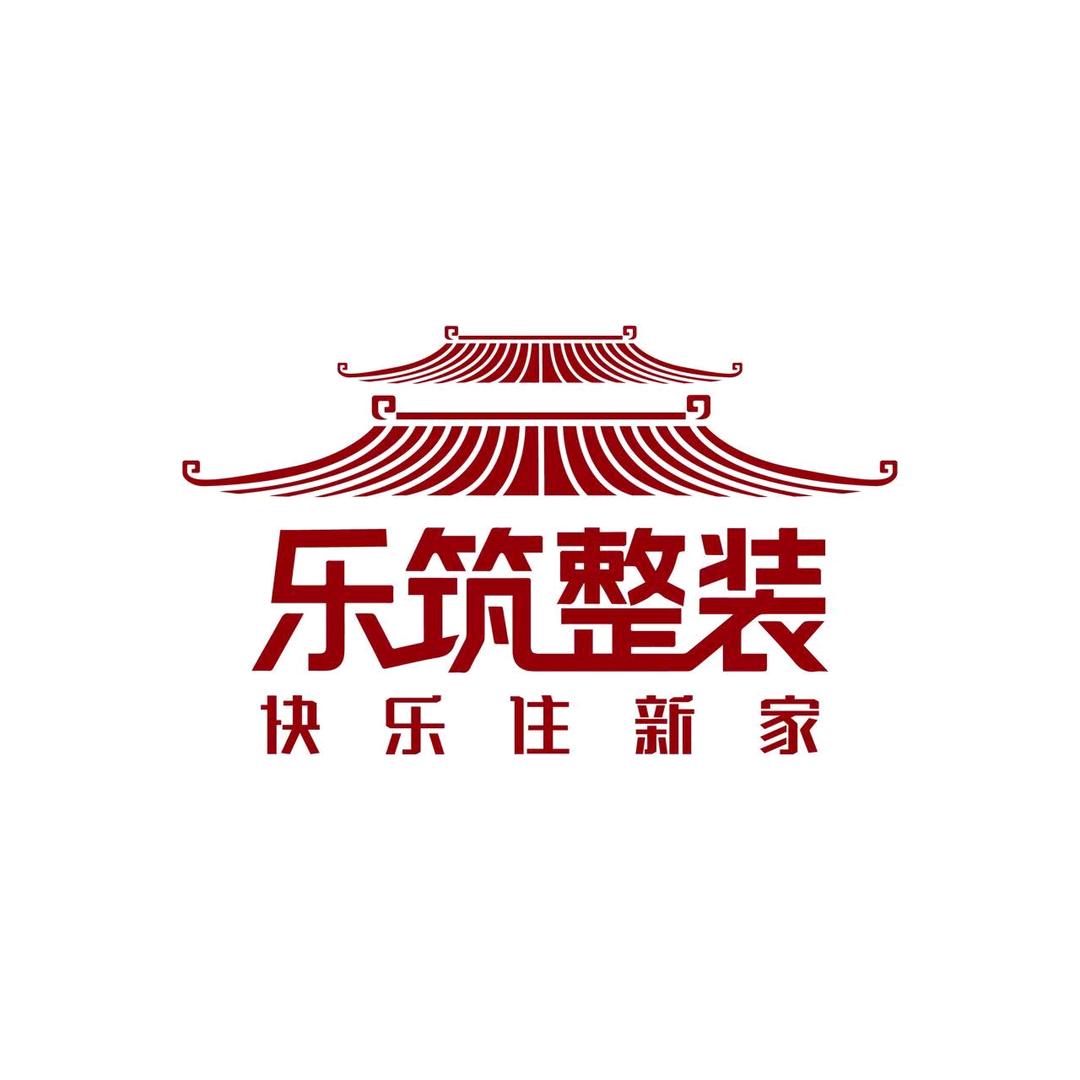 乐筑整装索菲亚衣柜